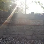 Croagh Patrick Westport