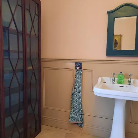 Διαμέρισμα Croagh Patrick